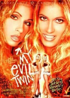 Мои злые Близняшки Мои злые Близняшки