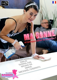 Моя горничная берет во все дырочки Моя горничная берет во все дырочки