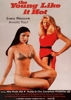 Молодые любят погорячее Молодые любят погорячее