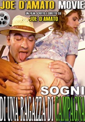 Мечты о деревенской девушке Мечты о деревенской девушке