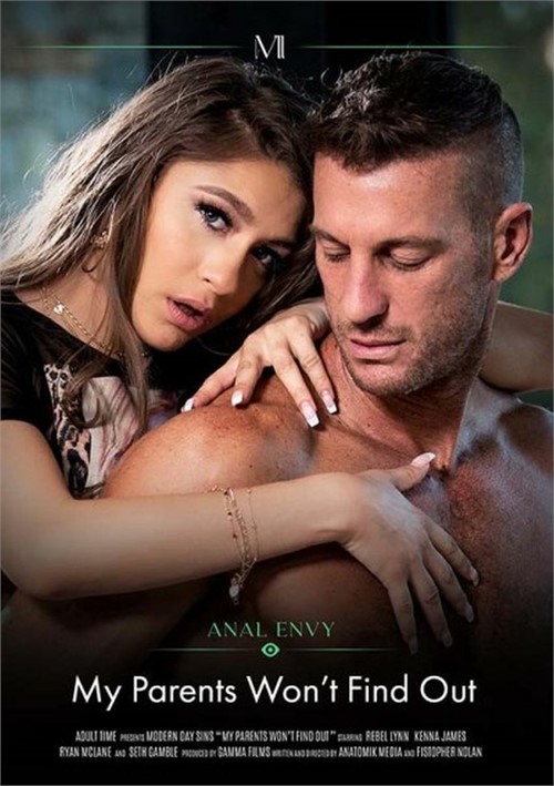 Мои Предки Не Узнают Мои Предки Не Узнают