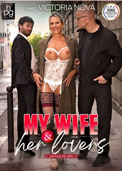 Моя Жена и её Любовники Моя Жена и её Любовники