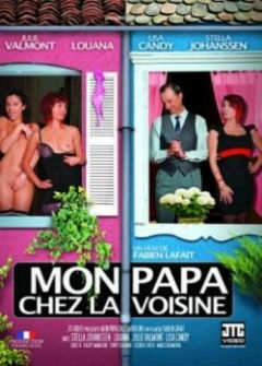 Мой Папа У соседей