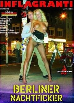 Ночной трах на улицах Берлина Ночной трах на улицах Берлина
