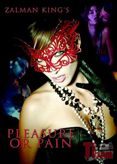 Наслаждение или боль Наслаждение или боль