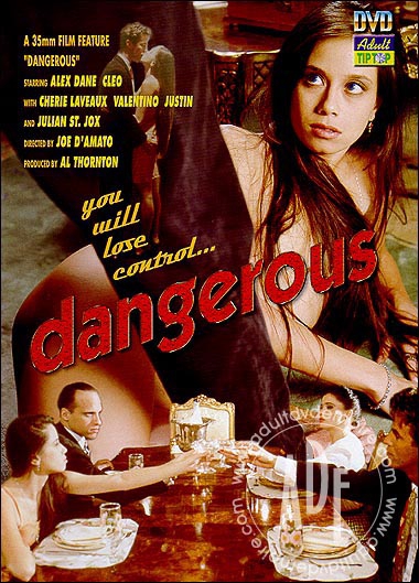 Невосполнимый Ущерб Невосполнимый Ущерб