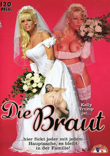 Невеста Невеста