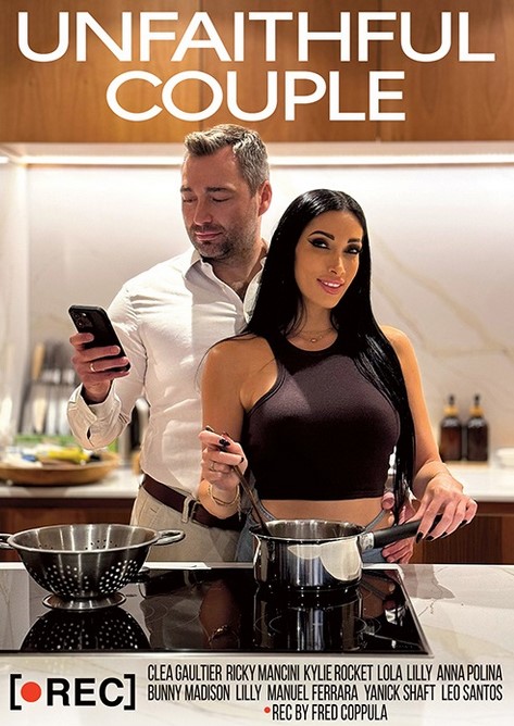 Неверная Пара Неверная Пара