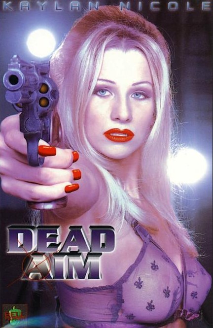 На прицеле На прицеле