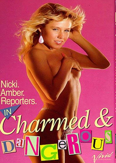 Обоятельные и опасные Обоятельные и опасные