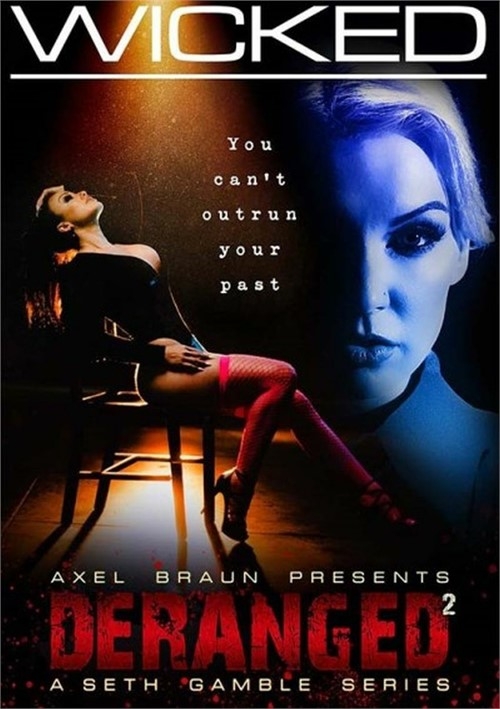 Отклонение 2 Отклонение 2