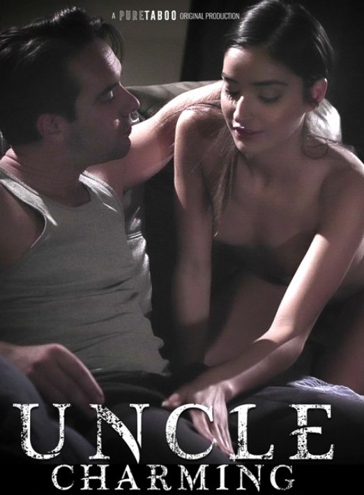 Очаровательный Дядя Очаровательный Дядя