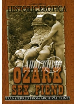 Озерк секс со злодеем Озерк секс со злодеем