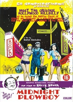 Полуночный Пахарь Полуночный Пахарь