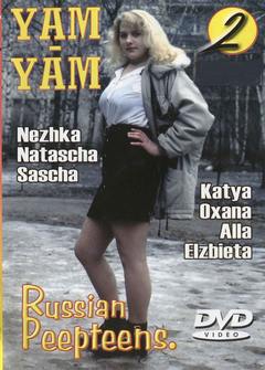 Подглядывания За Горячими Русскими Девушками 2 Подглядывания За Горячими Русскими Девушками 2