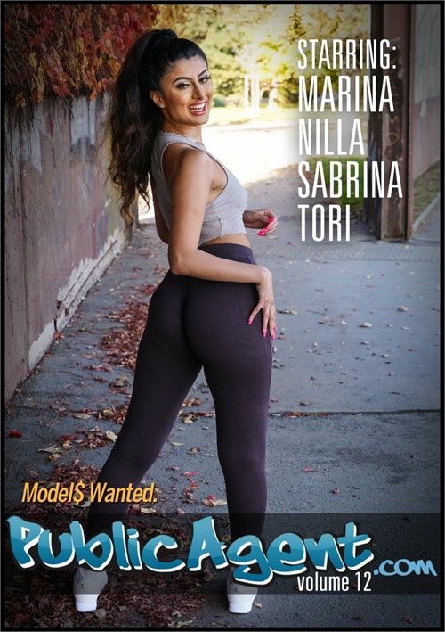 Публичный Агент 12 Публичный Агент 12