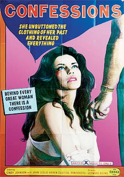 Признания Признания