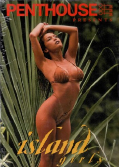 Пентхаус:Девушки помады Пентхаус:Девушки помады