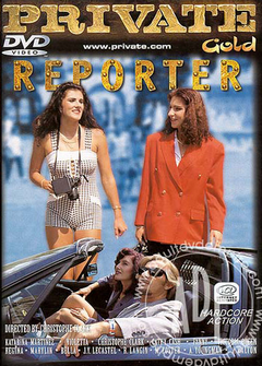 Репортерша Репортерша