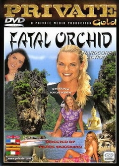 Роковая Орхидея Роковая Орхидея
