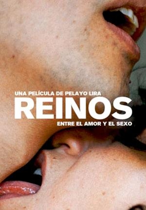 Рейнос Рейнос