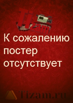 Секс с 2 молодыми девушками 3 Секс с 2 молодыми девушками 3