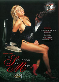 Соблазнение Марии Соблазнение Марии