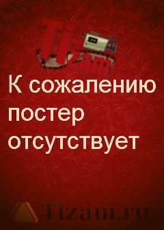 Секс С Горячими 10 Секс С Горячими 10