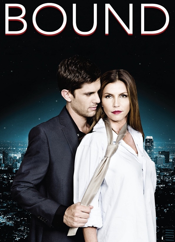 Связанная Связанная