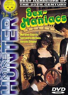 Сексуальные Маньяки 1 Сексуальные Маньяки 1