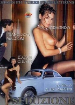 Соблазнение Соблазнение