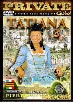 Татьяна 3 Татьяна 3