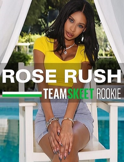 У Каждой Розы Есть Свои Особенности У Каждой Розы Есть Свои Особенности