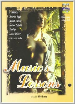 Уроки музыки Уроки музыки