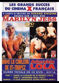 Восхитительная Лола Восхитительная Лола