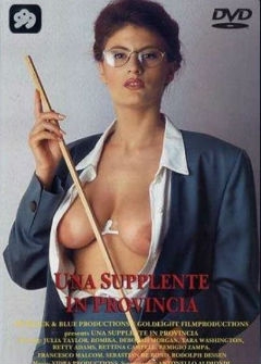 Заместительница в Провинции Заместительница в Провинции