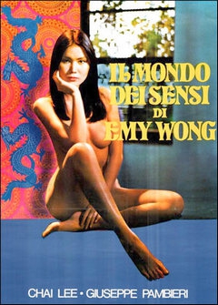 Желтая Эммануэль Желтая Эммануэль