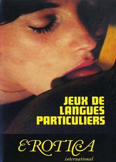 Зрелый Любитель Зрелый Любитель