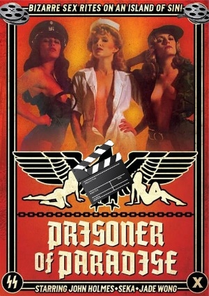 Заключенный в раю Заключенный в раю