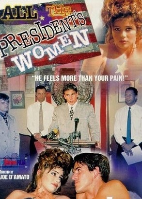 Женщины президента Женщины президента