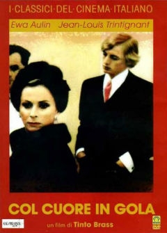 Запыхавшись Запыхавшись